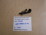 6E5-24367-01-00 Yamaha 2004 40HP 40TLRNC Outboard Clamp T151. Fixed Price $17.99.