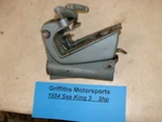 1954 Montgomery Ward Sea King 3HP Outboard 45GG-9004A Transom Clamp Serial Tag. Fixed Price $69.00.