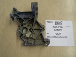 385836 385084 202667 202668 Johnson Evinrude 6HP Intake Manifold Leaf Plate T62. Fixed Price $35.00.