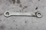 Relay Arm #1 2KT-2217M-00-00 2001 XVS1100A Vstar Classic. Fixed Price $15.00.