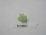 Mercury Quicksilver Mariner 8128821 Poppet Oem For Outboard. Fixed Price $16.99.
