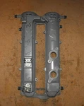 Yamaha 150 Hp Stroke Cylinder Head Cover Pn 63P-11191-00-9S Fits 2004 +. Fixed Price $52.00.