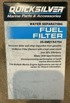 Quicksilver Marine Water Separating Boat Engine Fuel Filter 35-8M0154754. Fixed Price $27.99.