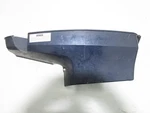 0344373 Port Lower Cowl Evinrude Johnson Outboard 40 48 50 Hp 0333511. Fixed Price $29.99.