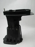 825218T5 Mercury Mariner 4 Strk Outboard 25-50 Hp 20" Driveshaft Housing 1998-01. Fixed Price $160.99.