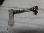 1981 Sea King VWB52179B 7.5HP Cover Cowl Latch F525469 Chrysler Outboard Motor. Fixed Price $14.99.