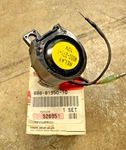Oem Yamaha Relay Assembly 688-81950-10-00. Fixed Price $51.74.