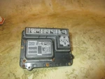 Yamaha 350HP 4 Stroke Outboard Fuse Box (6AW-82170-01-00). Fixed Price $70.00.