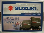Suzuki Outboard Sunbrella Engine Cowling Cover 990C0-65001. Fixed Price $105.02.