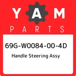 69G-W0084-00-4D Yamaha Handle Steering Assy 69GW0084004D, New Genuine Oem Part. Fixed Price $381.64.
