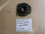1156-7809A Mariner 1987 200HP V6 2STR Outboard Lower End Cap 7809T T174. Fixed Price $17.99.