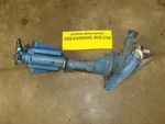 59 Evinrude Outboard 3HP 3030 Lightwin Motor Lower Unit Prop Transom Clamp Drive. Fixed Price $125.00.