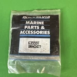 New Oem Mercury Quicksilver Troll Bracket (63559T) (1V). Fixed Price $39.95.