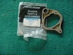 Mercury Quicksilver Mariner Throttle Control Lever 34671 1978-79 70-140HP. Fixed Price $20.00.