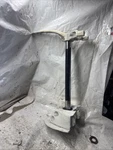 Evinrude Steering Arm Assembly 30" Pn 0435019 Fits 1993-2012+ Freshwater. Fixed Price $149.99.