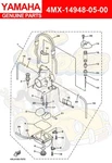 Yamaha Jet, Pilot (#45) 4MX-14948-05-00. Fixed Price $19.00.