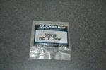 New Genuine Mercury Quicksilver 828710 Drive Joint For 855998A11 826729A 200HP. Fixed Price $125.00.