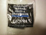 Quicksilver Mercury Force Chrysler #F474704 Coupler, Free Freight. Fixed Price $18.95.