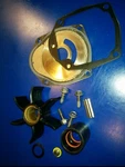 8M0094530 Faceplate 866233001 Mercury 115HP 2.07:1 14X29 16008M0088091 (8 Aa). Fixed Price $19.00.
