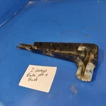 Arm 821468A8 Handle Housing Steering Mariner Mercury 8HP 6HP? 9.9HP?. Fixed Price $89.00.