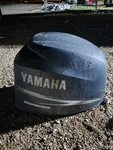 Yamaha Boat Outboard Motor Cowling Fourstroke 150 Hp Cover Gray. Few Scratches. Fixed Price $95.00.