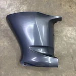 Yamaha 200HP Vmax Sho Outboard Starboard Midsection Cover (6CB-42771-00-8D). Fixed Price $74.95.