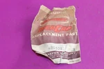 Oem Mercury Quicksilver Shield. Part 48033A1.. Fixed Price $9.99.