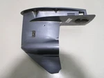 63D-45301-03-4D Yamaha Outboard 40/50HP Empty Lower Unit Gear Case Housing. Fixed Price $500.00.