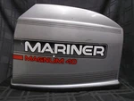 1994 Mariner 40HP 4-CYL Top Cowling 9868T14 Outboard Motor Magnum Mercury. Fixed Price $68.99.