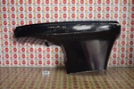 Mercury Outboard Stroke Left Side Lower Cowl Engine Cover 4022-828044. Fixed Price $119.99.