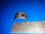 0322916 Liner Sleeve For Crankshaft 0322915 Johnson Evinrude 35HP. Fixed Price $39.00.
