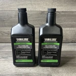 Yamaha Oem Fuel Stabilizer & Conditioner Plus ACC-FSTAB-PL-32 Pack. Fixed Price $22.91.
