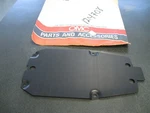 Johnson Evinrude Omc 0124708 Cover UNJ41. Fixed Price $15.00.