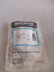 Mercury Quicksilver 35-41234 Screen. Fixed Price $12.70.
