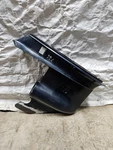 Oem Evinrude Etec Empty Gearcase Good Internally 5005518. Fixed Price $75.00.