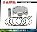 Yamaha New 2006 - 2009 YZ450F WR450F Oem Piston & Rings Kit. Fixed Price $198.30.