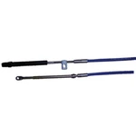 Uflex Usa MACH36X17 Mercury Generation Ii 17FOOT. Fixed Price $69.60.