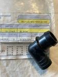Omc Johnson Evinrude Oem 311545 Elbow. Fixed Price $5.25.