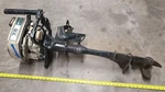 Ted Williams Tecumseh 7.5 Hp Outboard Boat Motor. Fixed Price $183.97.