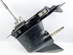 1999-2006 Mercury 75 115 Hp 4 Stroke 20" Long Lower Unit 2.07:1 9011J2. Fixed Price $699.95.