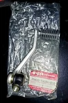 1989 2006 Suzuki Katana GSX600 + GSX750- Foot Shifter Nos Take L K!. Fixed Price $70.00.