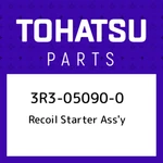 3R3-05090-0 Tohatsu Recoil Starter Ass'y 3R3050900, New Genuine Oem Part. Fixed Price $258.24.