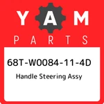 68T-W0084-11-4D Yamaha Handle Steering Assy 68TW0084114D, New Genuine Oem Part. Fixed Price $372.19.