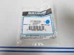*new Oem* 0810 Mercury Quicksilver Gasket 27-802691. Fixed Price $7.00.