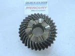 P28A Mercury Quicksilver 43-61026 Reverse Gear Oem New Factory Boat Parts. Fixed Price $69.11.