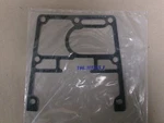 New Oem Johnson & Evinrude / Omc Powerhead Adapter Gasket # 313763. Fixed Price $5.00.
