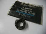 Mercury Quicksilver Mariner 52-53518A1 Outboard Sliding Clutch Oem 20 Hp. Fixed Price $23.99.