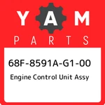 68F-8591A-G1-00 Yamaha Engine Control Unit Assy 68F8591AG100, New Genuine Oem Pa. Fixed Price $2898.46.