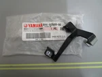 *new Oem* 0810 Yamaha Plate 6H4-82588-00-00. Fixed Price $23.50.