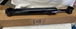 Nos Quicksilver Mercury #98704A17 Starboard Trim Cylinder Assy For Bravo (317). Fixed Price $450.00.